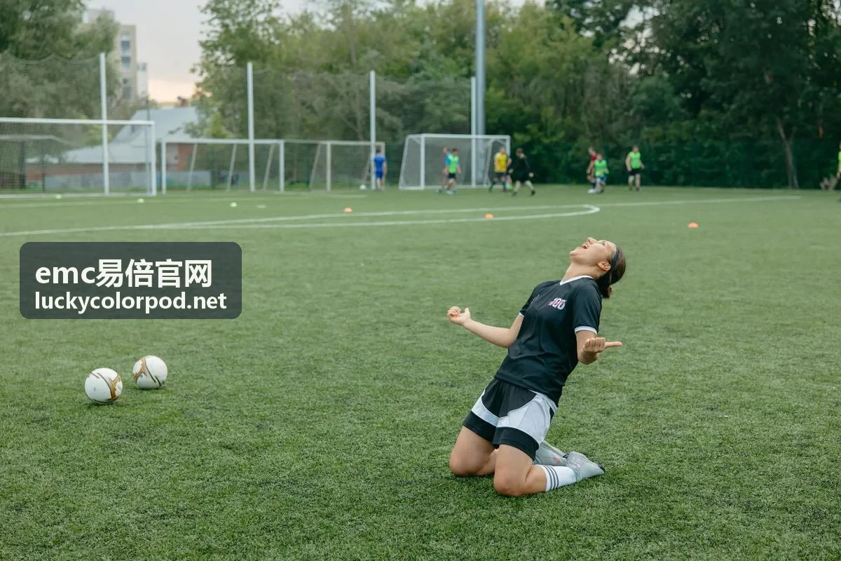emc易倍 休闲放松场景